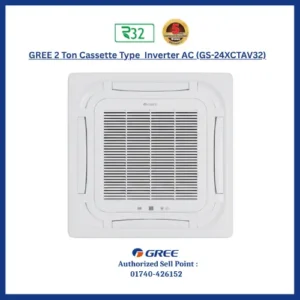 Gree 2 Ton Cassette Type Inverter AC (GS-24XCTAV32) Price in Bangladesh