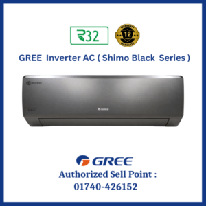 Gree Shimo Black 1 Ton Inverter Air Conditioner GS-12XSMA4VBA Price in Bangladesh